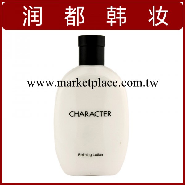 LG男士爽膚乳液 350ml~收毛孔 簡裝 正品批發韓國化妝品lg001002批發・進口・工廠・代買・代購