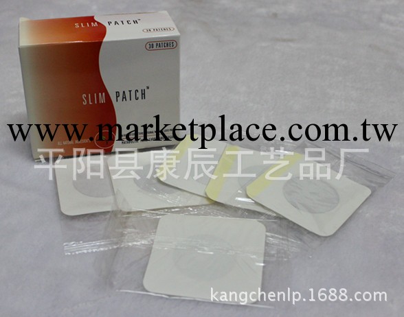 瘦身貼 中藥磁石肚臍貼 slim patch Patch工廠,批發,進口,代購