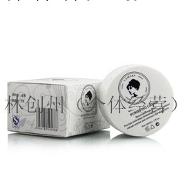 香港LAMARS排毒膏 排毒神器  凈化霜麵部超音波 50ML神奇膏批發・進口・工廠・代買・代購