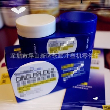 韓姿全新日夜明眸眼霜10ML+10ML工廠,批發,進口,代購