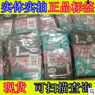 韓國正品holika holika 豬鼻貼豬鼻子去黑頭3步曲鼻膜 一件代發工廠,批發,進口,代購