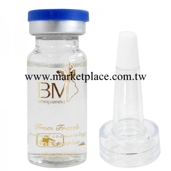 廣州化妝品廠傢 原液批發 草本原液12ML 精華 專業OEM 代加工貼牌工廠,批發,進口,代購