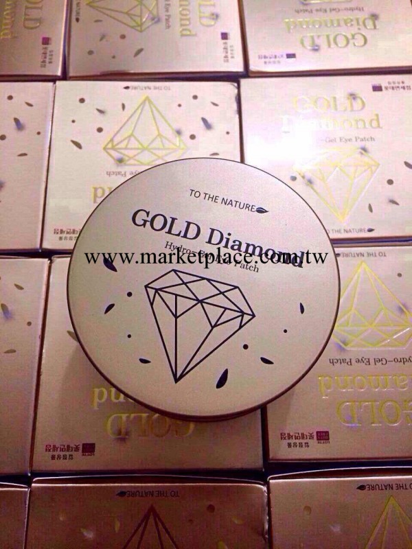 韓國樂天免稅店 海洋之心 黃金眼膜 去眼圈gold diamond  60片工廠,批發,進口,代購