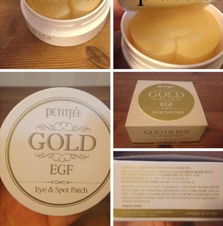 韓國 正品璞帝妃PETITFEE黃金凝膠眼膜貼GOLD&EGF眼膜批發代發批發・進口・工廠・代買・代購