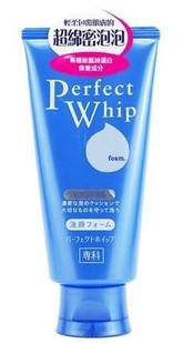 shiseido/資生堂 洗顏專科 洗麵奶 120g 臺灣版 正品批發工廠,批發,進口,代購