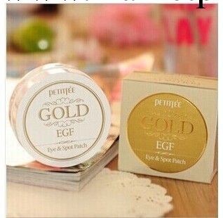 韓國黃金眼膜gold黃金凝膠眼貼EGF去細紋批發・進口・工廠・代買・代購