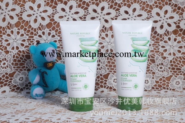 韓國正品Nature Republic自然樂園 蘆薈保濕控油泡沫洗麵奶潔麵乳工廠,批發,進口,代購