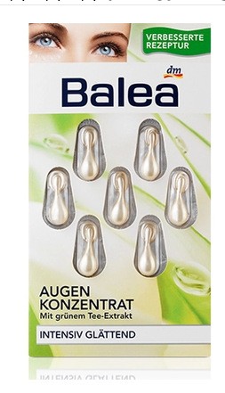 德國進口 Balea/芭樂雅 綠茶樹眼部緊致抗皺補水精華素膠囊 7粒裝批發・進口・工廠・代買・代購