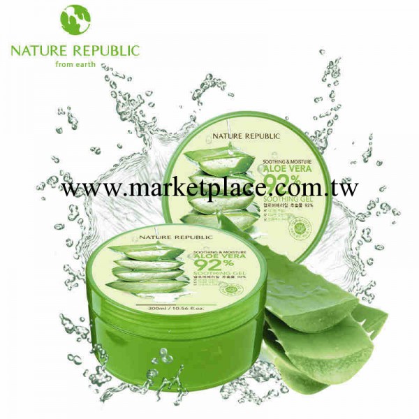 正品蘆薈膠批發 Nature Republic自然樂園補水曬後修復蘆薈膠工廠,批發,進口,代購