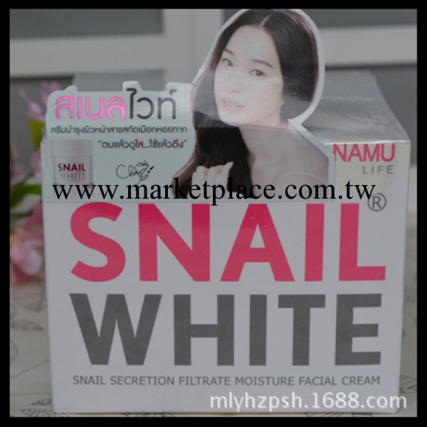 泰國蝸牛霜正品代購蝸牛原液snail white蝸牛霜全效美白補水保濕工廠,批發,進口,代購