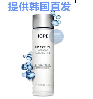 韓國代購IOPE神仙水亦博BIO生物深層調理精華液168ml套盒現貨工廠,批發,進口,代購