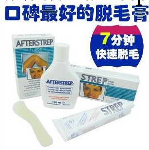 一件代發 意大利STREEP脫毛膏套裝 配絕毛液工廠,批發,進口,代購