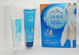 秀柔活泉水密碼水感透白溫和脫毛套裝80g+60g 持久光滑 補水潤膚工廠,批發,進口,代購