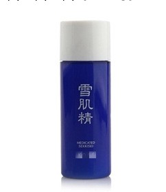 K0SE髙絲樰肌精藥用美白乳液33ML 清爽保濕工廠,批發,進口,代購