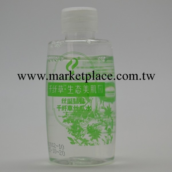 千纖草絲瓜妹妹絲瓜水50ml 美白 補水 保濕抗輻射工廠,批發,進口,代購