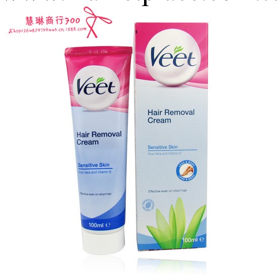 原裝進口 歐版VEET 薇婷（蘆薈）脫毛膏100ml藍色（送刮刀）2993工廠,批發,進口,代購