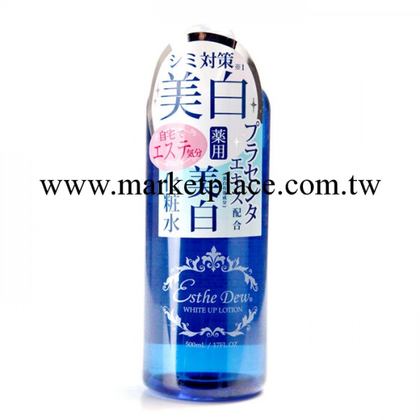 日本Esthe Dew 藥用美白曬後修復化妝水 500ml 淡斑去痘印工廠,批發,進口,代購