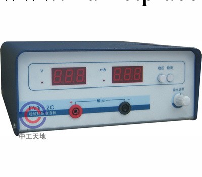 感恩回饋，LBT-DYY-2C穩流穩壓電泳機，致電咨詢，優惠多多。工廠,批發,進口,代購