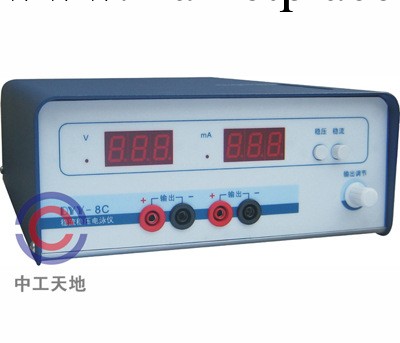 熱賣機器推薦，LBT-DYY-8C穩流穩壓電泳機，來電咨詢，驚喜更多。工廠,批發,進口,代購