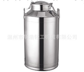 供應華浩10升304不銹鋼運輸奶桶工廠,批發,進口,代購