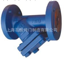 上海品質 DGL41H德標Y型過濾器 &批發・進口・工廠・代買・代購