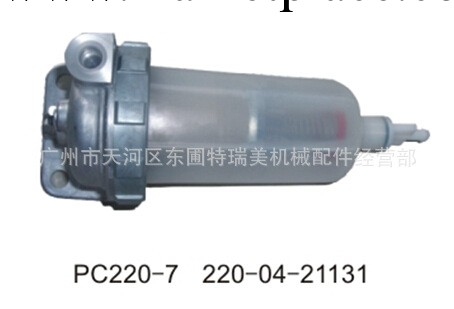 挖掘機配件油水分離器200-7工廠,批發,進口,代購