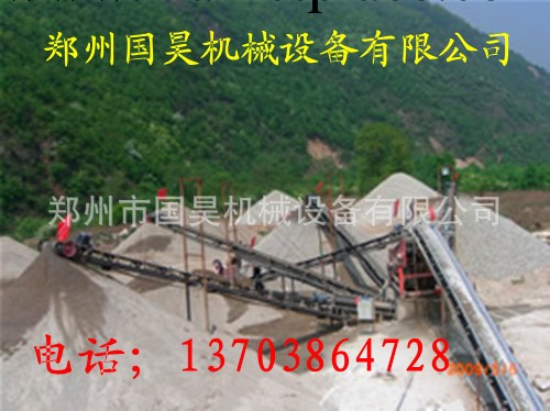 時產100噸砂石生產線設備、價格 2014第四代砂石生產線最新報價工廠,批發,進口,代購