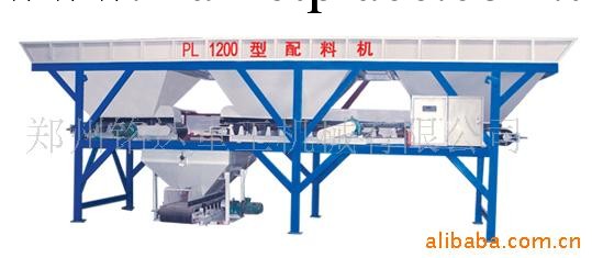 PLD800三倉配料機批發・進口・工廠・代買・代購
