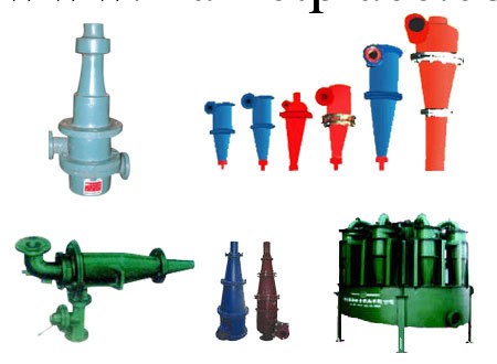 供應水力旋流器 選礦專用設備 專業廠傢生產 質量保證工廠,批發,進口,代購