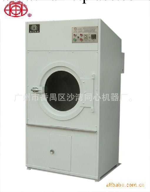 供應GZP-100工業烘乾機|工業乾衣機|烘乾機|乾衣機批發・進口・工廠・代買・代購
