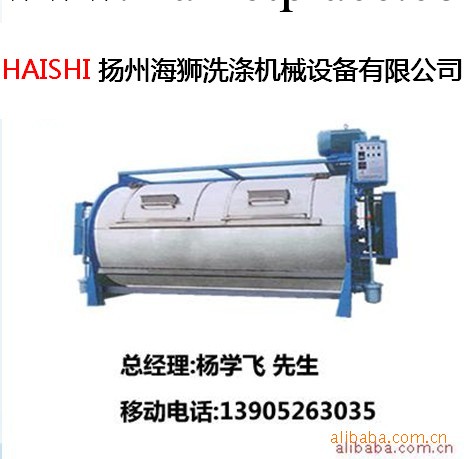 供應福建XGP-200kg自動洗衣機 工業洗衣機 折疊機 烘乾機散熱器工廠,批發,進口,代購