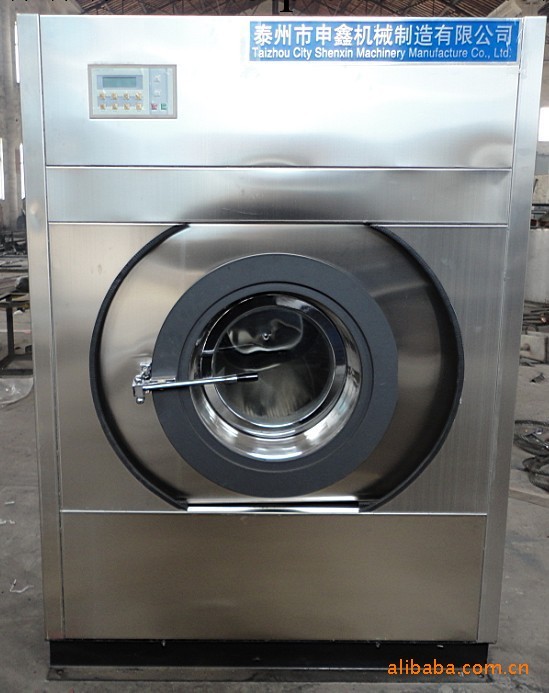 供應洗衣設備 工業洗衣設備 全自動工業洗衣設備工廠,批發,進口,代購