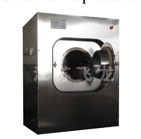 廠傢生產XGQ-20FA型自動洗脫兩用機工廠,批發,進口,代購