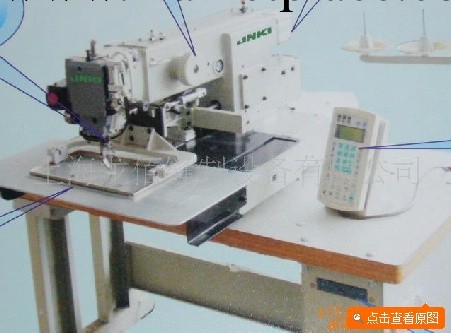 供應電子花樣機JNKI HB1306  電腦縫紉機批發・進口・工廠・代買・代購