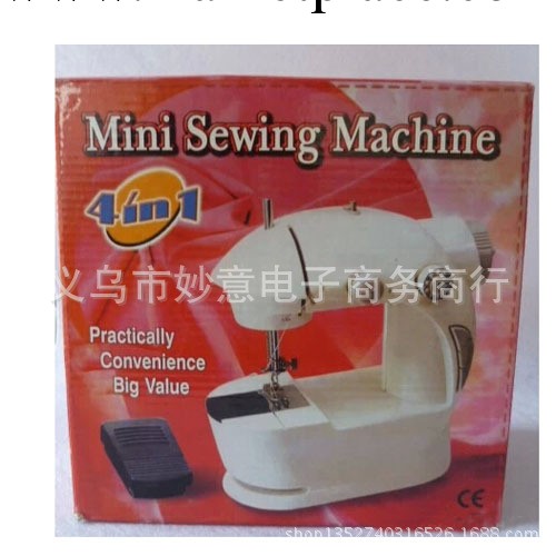 4合1迷你多功能縫紉機 電動縫紉機 手持便捷mini sewing machine工廠,批發,進口,代購