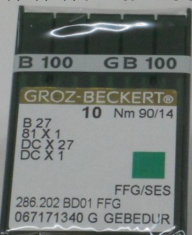 格羅茨機針 DCx1FFG 金針  GROZ-BECKERT工廠,批發,進口,代購