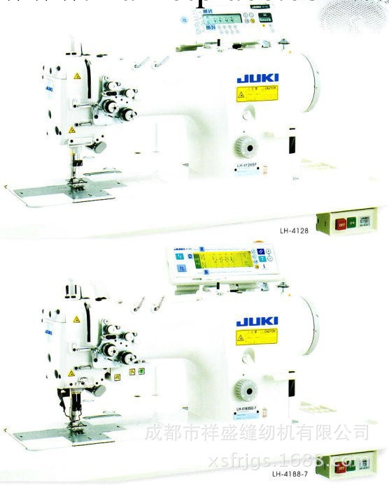 大量批發雙針平縫機LH-4100系列 重機雙針縫紉機工廠,批發,進口,代購
