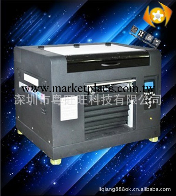 中國最暢銷的萬能打印機品牌 粵旺旺萬能打印機批發・進口・工廠・代買・代購