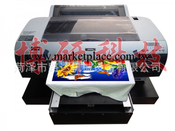小型UV印花機、小型UV打印機、小型UV印刷機、小型UV平板機印刷機批發・進口・工廠・代買・代購