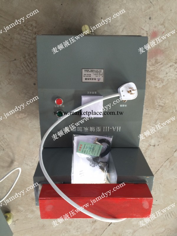 軸承加熱器，齒輪加熱器，電磁感應加熱器，軸承加熱安裝工具工廠,批發,進口,代購