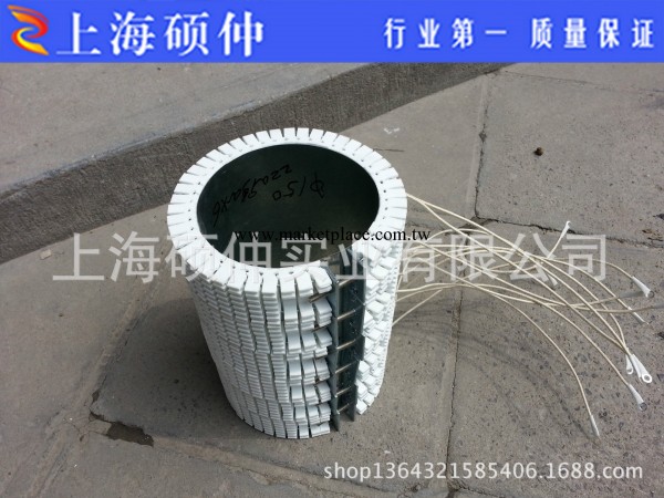 供應陶瓷電熱圈 1200度 廠傢直銷 可定做【上海碩仲】工廠,批發,進口,代購