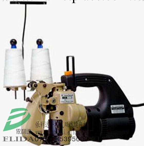 依利達ELD-2006手提雙線縫包機/雙線鏈式線跡封包機/手持式封包機工廠,批發,進口,代購