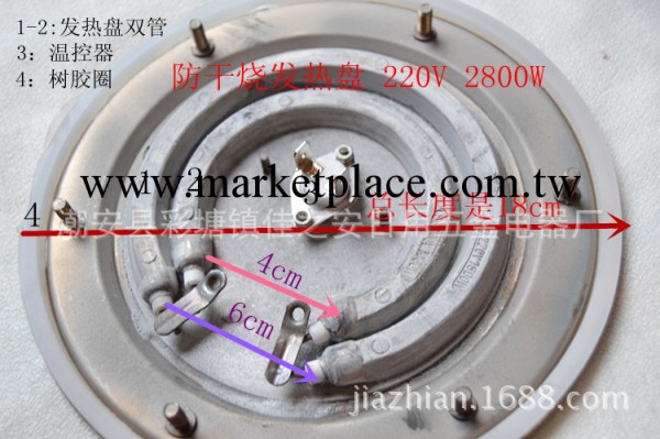 開水桶發熱盤 單雙管電熱管 開水器配件 溫控開關水龍頭等有批工廠,批發,進口,代購