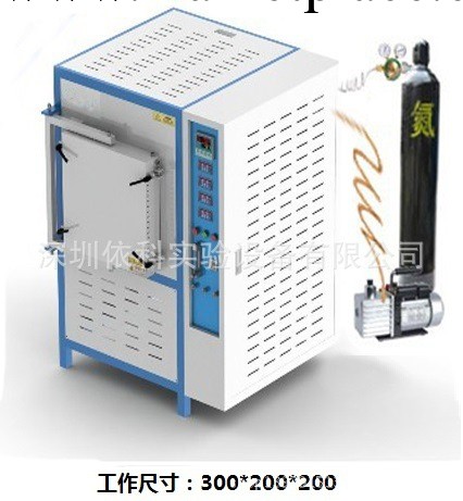 1200度真空氣氛爐 箱式爐  高溫爐 實驗爐 馬弗爐 廣東電爐批發・進口・工廠・代買・代購