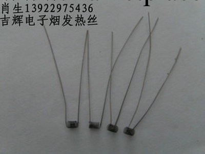 電子煙發熱絲批發・進口・工廠・代買・代購