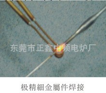 直供20KW超高頻感應加熱設備工廠,批發,進口,代購