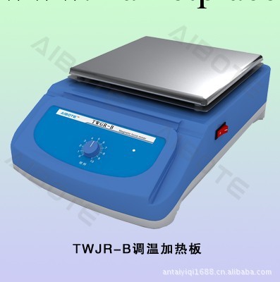 供應TWJR-B調溫加熱板、調溫加熱板、加熱板工廠,批發,進口,代購