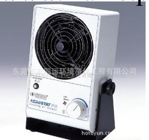 供應除靜電離子風機工廠,批發,進口,代購