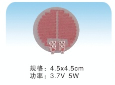 低價大量供應USB加熱膜批發・進口・工廠・代買・代購