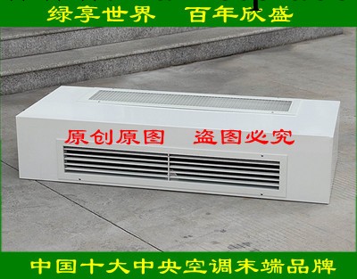 【欣盛空調】FP-51WM 臥式明裝風機盤管工廠,批發,進口,代購